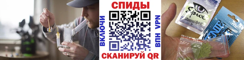 БУТИРАТ бутандиол  mega маркетплейс  Новосиль 