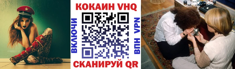 наркотики  кракен вход  COCAIN Боливия  Новосиль 