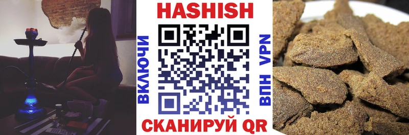 наркота  MEGA ССЫЛКА  Гашиш убойный  Новосиль 