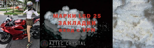 марихуана Билибино
