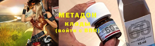 прущие крисы Нефтегорск