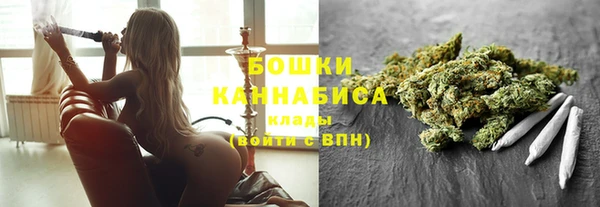 прущий лед Беслан