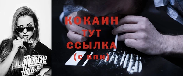 кокаин колумбия Наволоки
