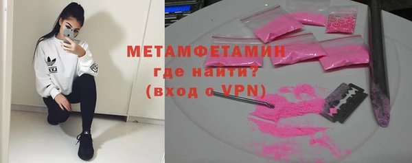 a pvp Нея
