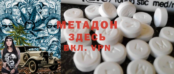 a pvp Нея