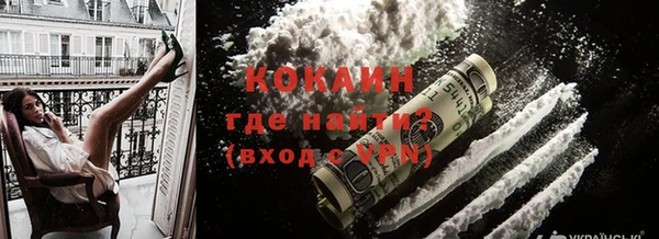 a pvp Нея