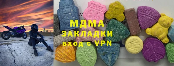 a pvp Нея