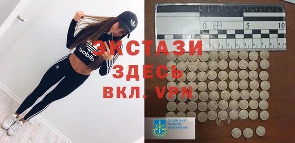 a pvp Нея